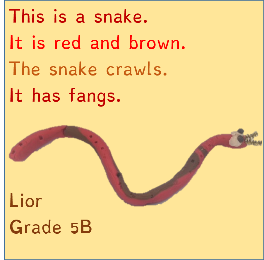 Masada’s Jungle Book by Meital - Ourboox.com