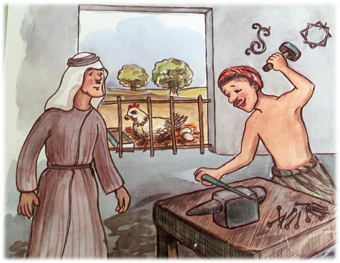 المفتاحُ الضائِع by wesal - Ourboox.com