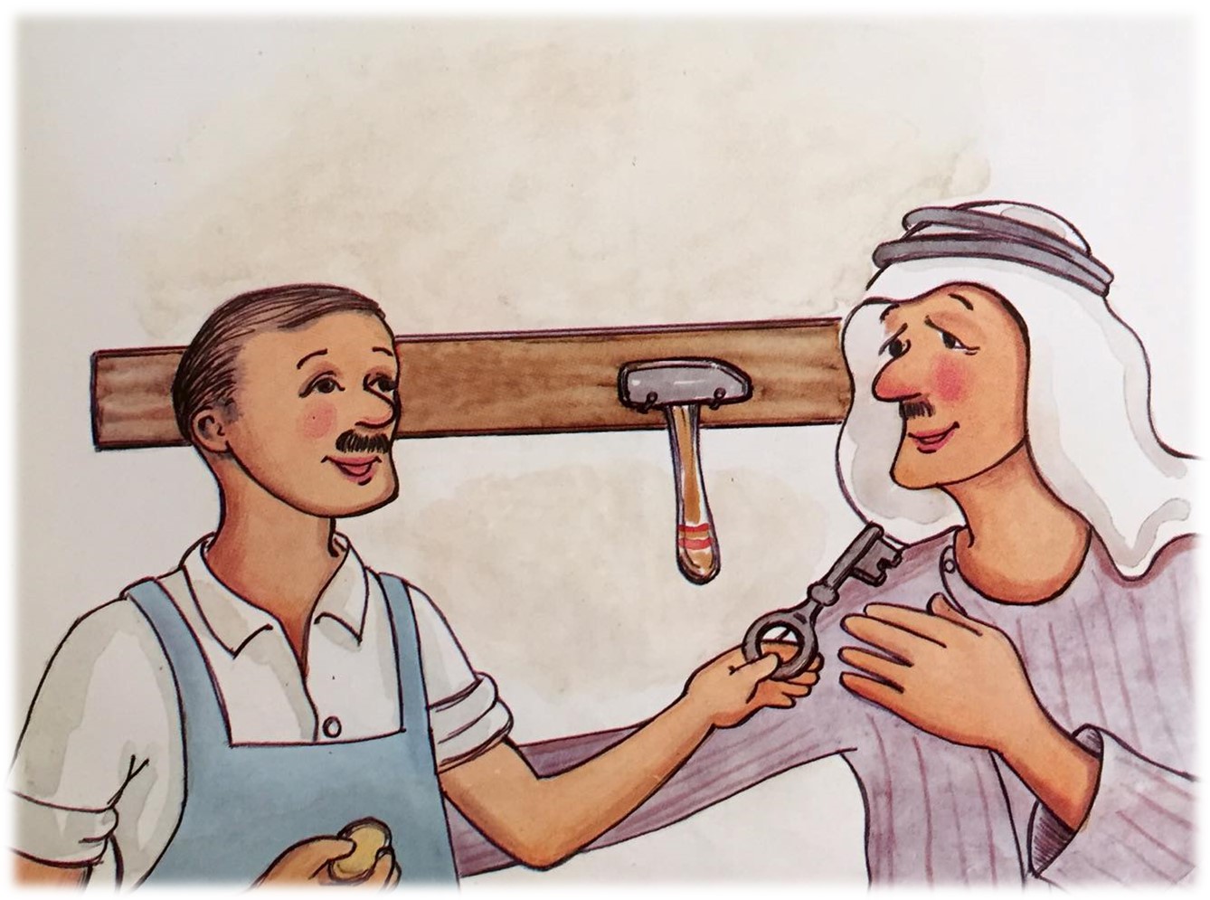 المفتاحُ الضائِع by wesal - Ourboox.com