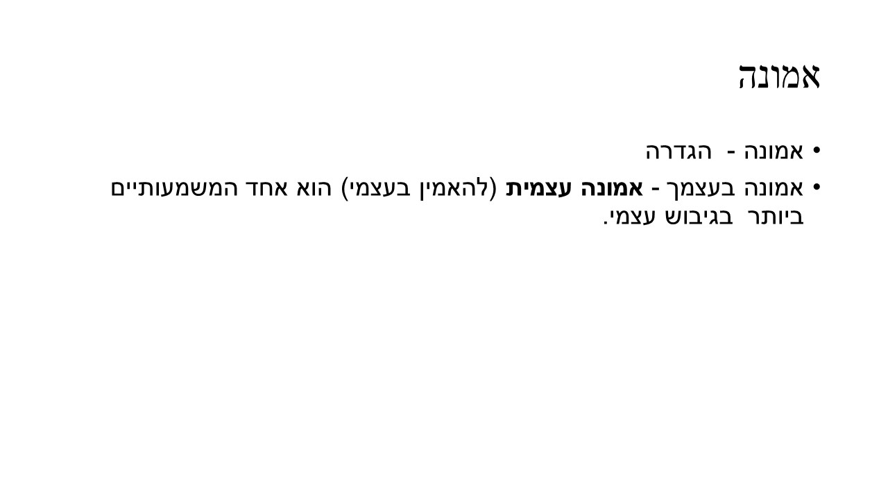 מצגות by yuvals - Ourboox.com