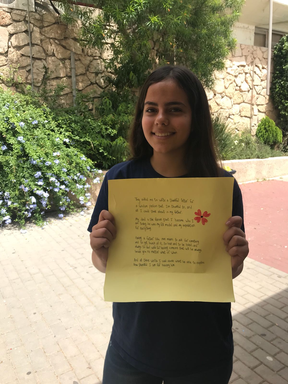 peace by ayaatila - Illustrated by by: AYA ATILA, ROBA HASOON, RAWAN SHAROUF,SIVAN HALABI - Ourboox.com