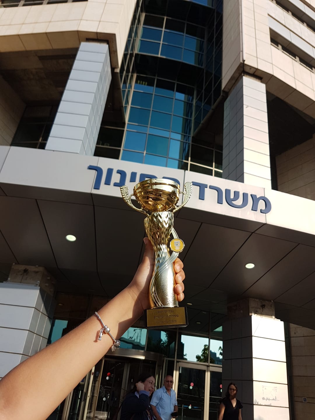 peace by ayaatila - Illustrated by by: AYA ATILA, ROBA HASOON, RAWAN SHAROUF,SIVAN HALABI - Ourboox.com