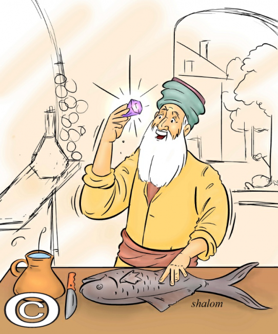 יוסף מוקיר שבת by keren - Illustrated by קרן חיון - Ourboox.com