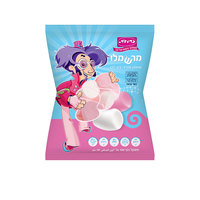 הסיפור המקסים של גאיה by tali - Ourboox.com