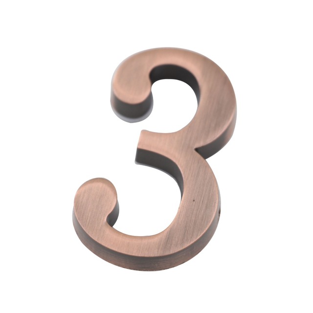 אופניים של יוסף by basel - Ourboox.com