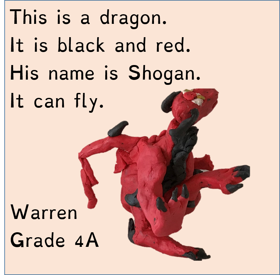 Masada’s Jungle Book by Meital - Ourboox.com