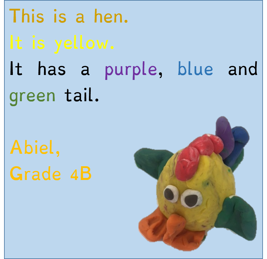 Masada’s Jungle Book by Meital - Ourboox.com