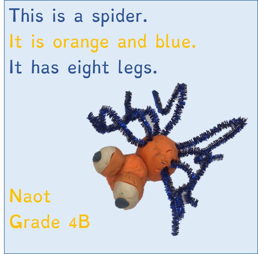 Masada’s Jungle Book by Meital - Ourboox.com