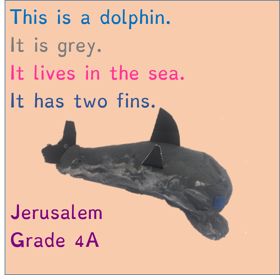 Masada’s Jungle Book by Meital - Ourboox.com