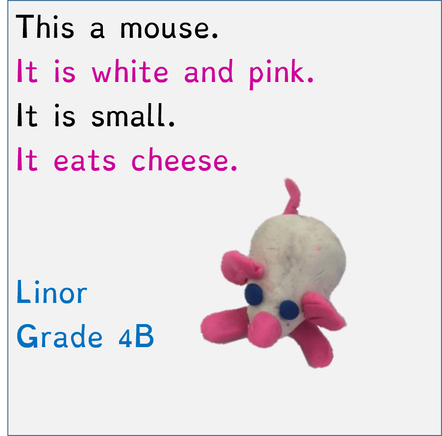 Masada’s Jungle Book by Meital - Ourboox.com