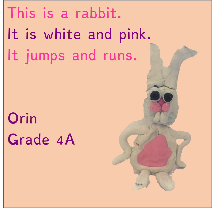 Masada’s Jungle Book by Meital - Ourboox.com