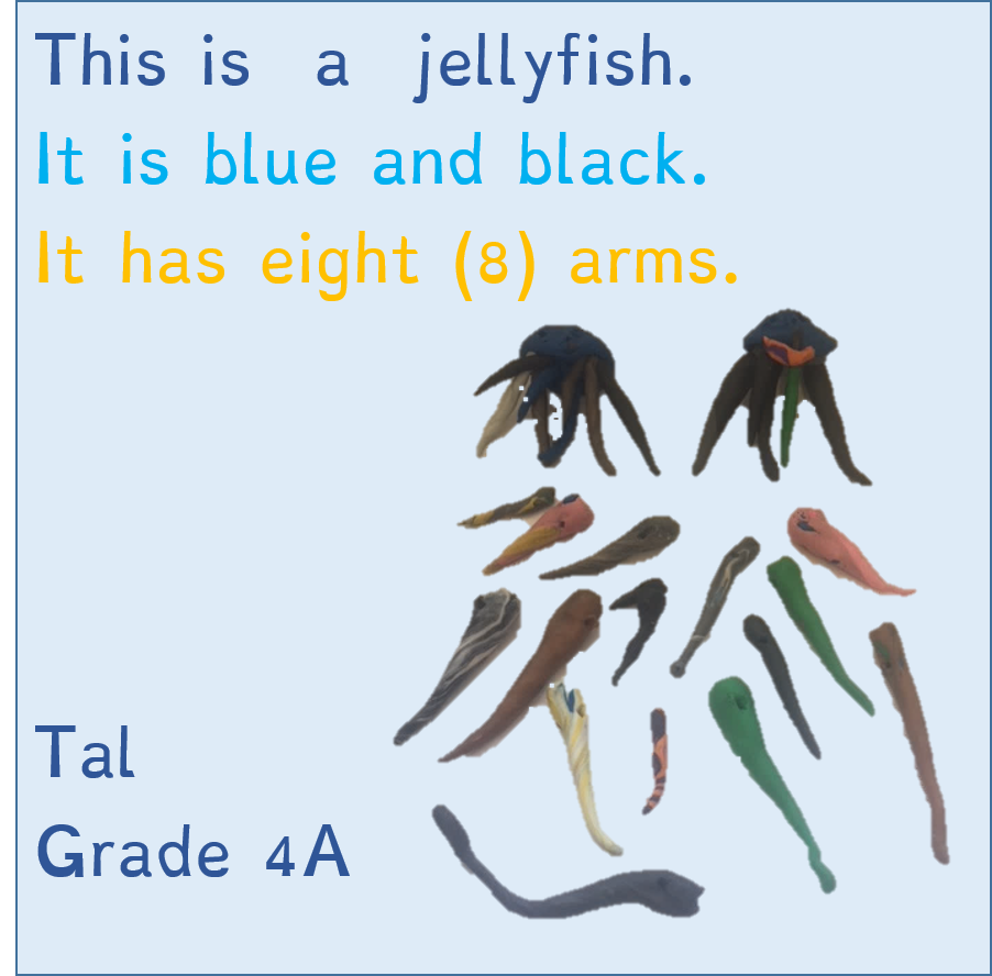 Masada’s Jungle Book by Meital - Ourboox.com