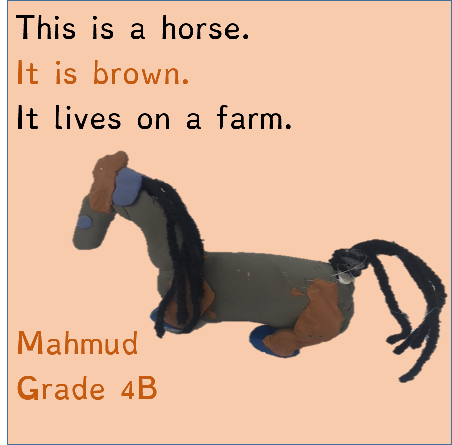 Masada’s Jungle Book by Meital - Ourboox.com