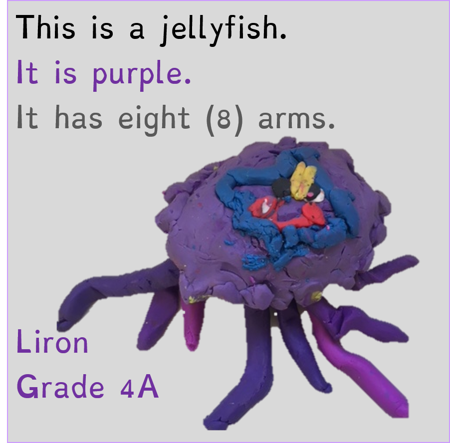 Masada’s Jungle Book by Meital - Ourboox.com