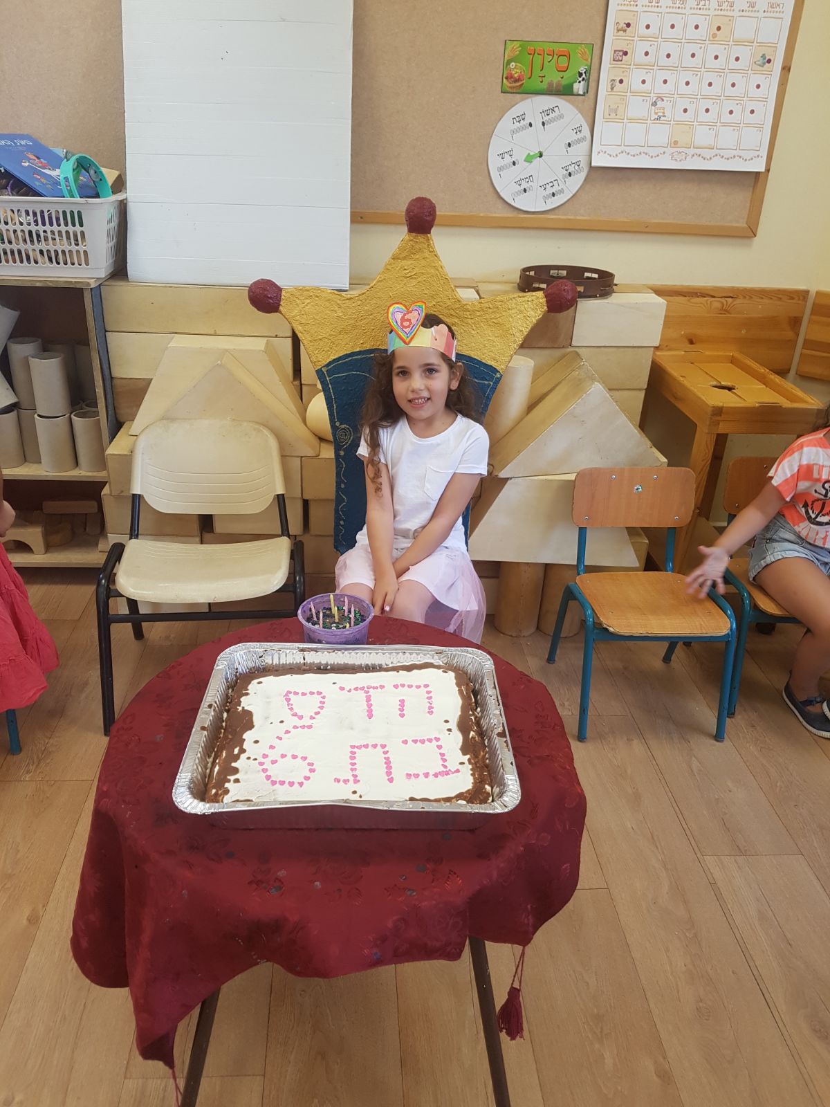 מעשה ב-12 בוגרים by usiskin - Ourboox.com