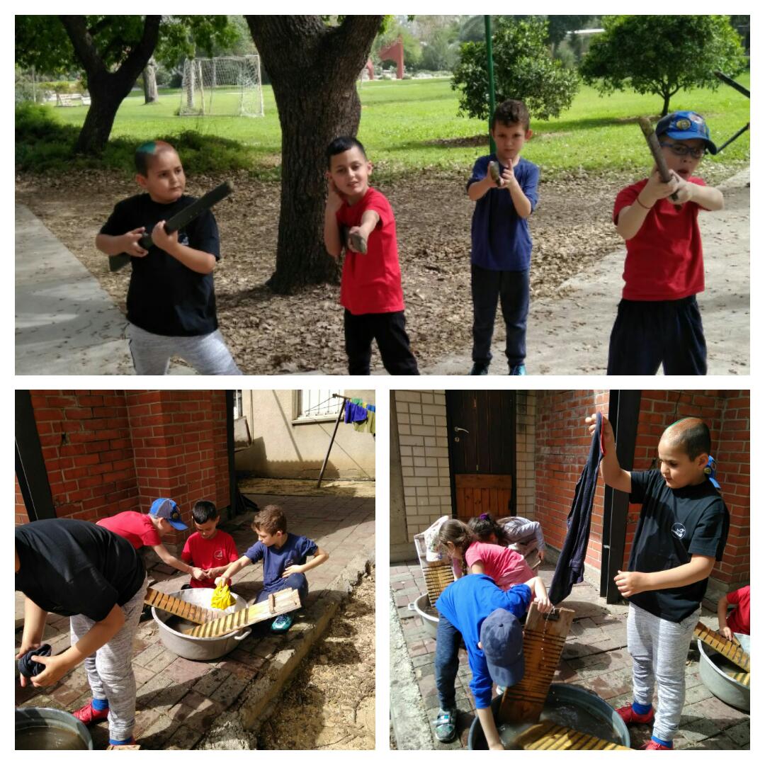 סיכום שנה ביה”ס הדקל by hananmrv - Ourboox.com