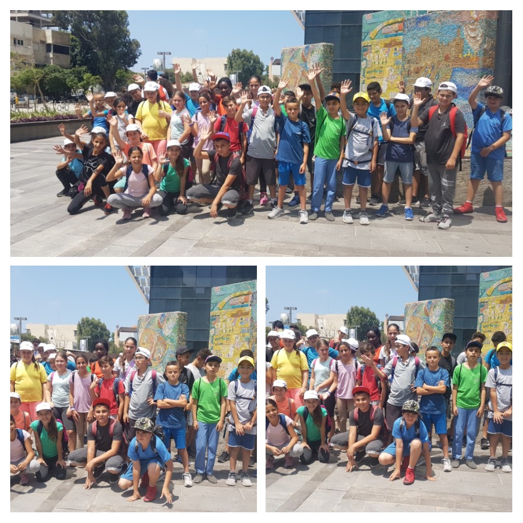 סיכום שנה ביה”ס הדקל by hananmrv - Ourboox.com