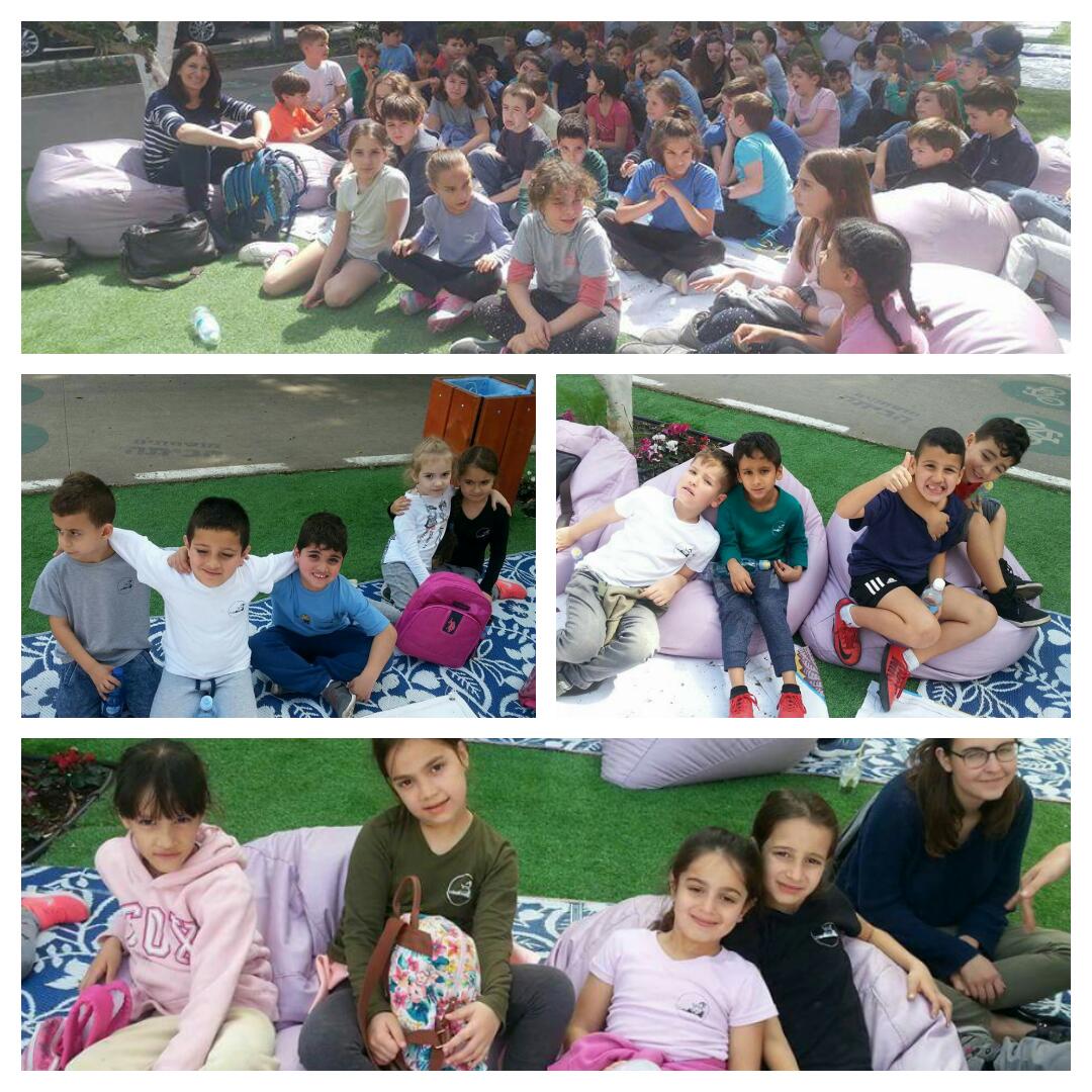 סיכום שנה ביה”ס הדקל by hananmrv - Ourboox.com