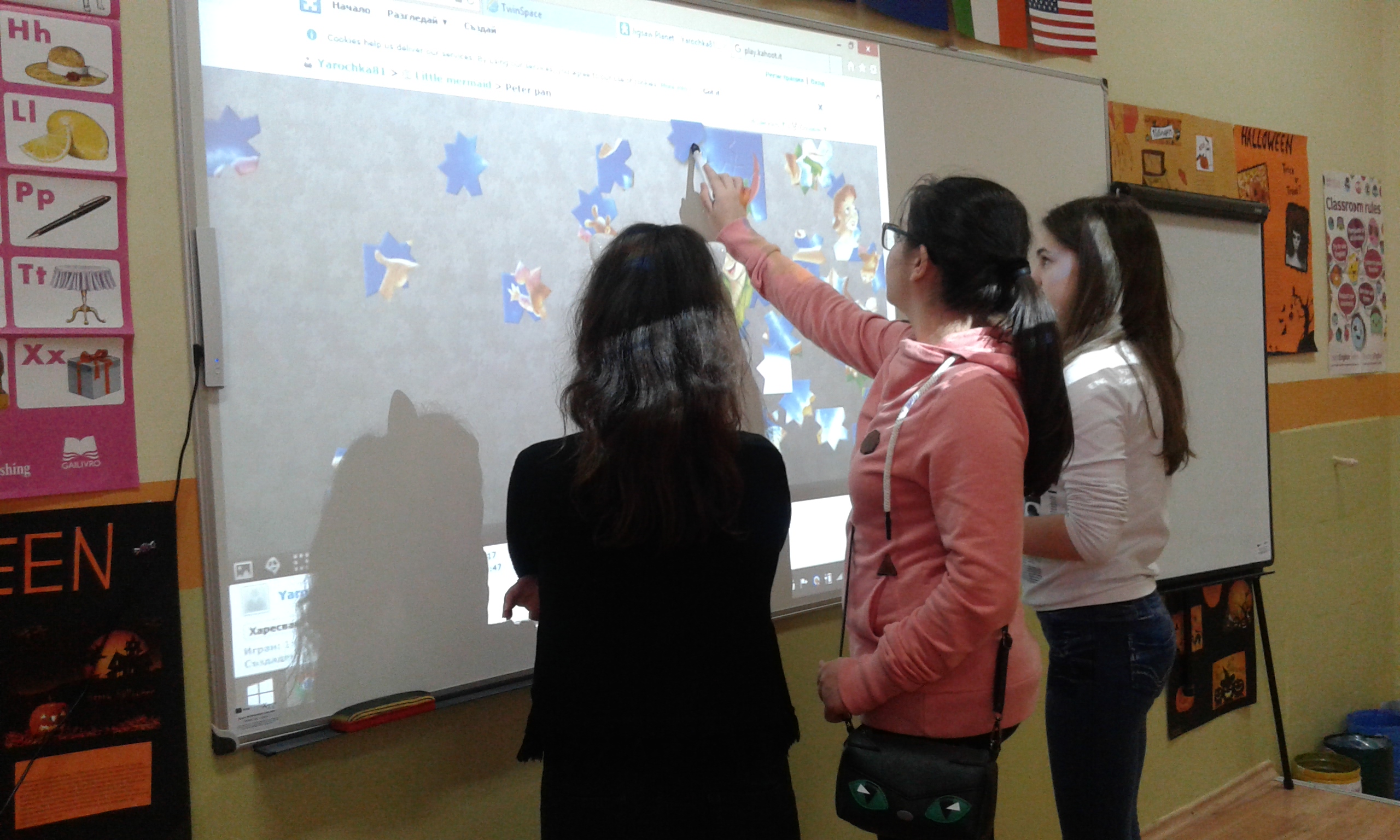 PUZZLE_GAMES_ACTIVITY by iliyana Panayotova - Ourboox.com