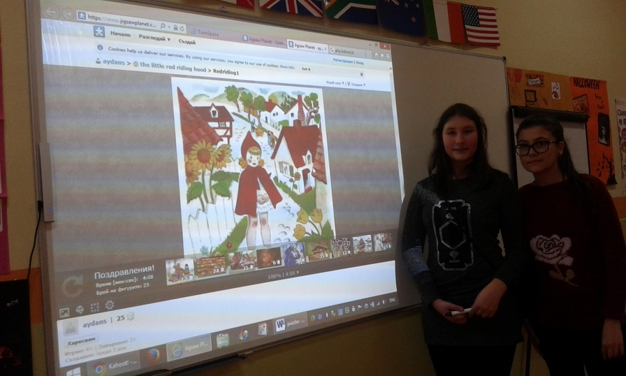 PUZZLE_GAMES_ACTIVITY by iliyana Panayotova - Ourboox.com