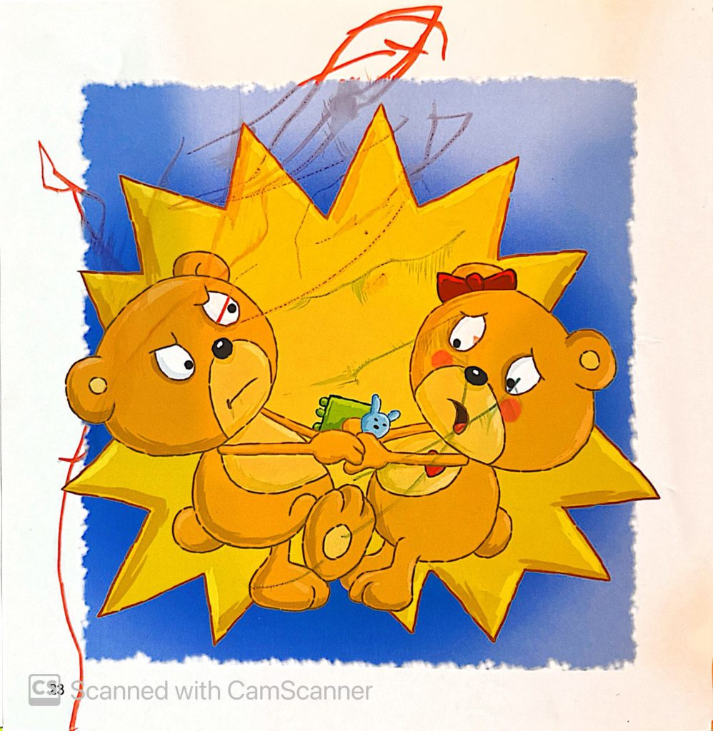 دبدوب يفكر وحده ب by rola - Ourboox.com