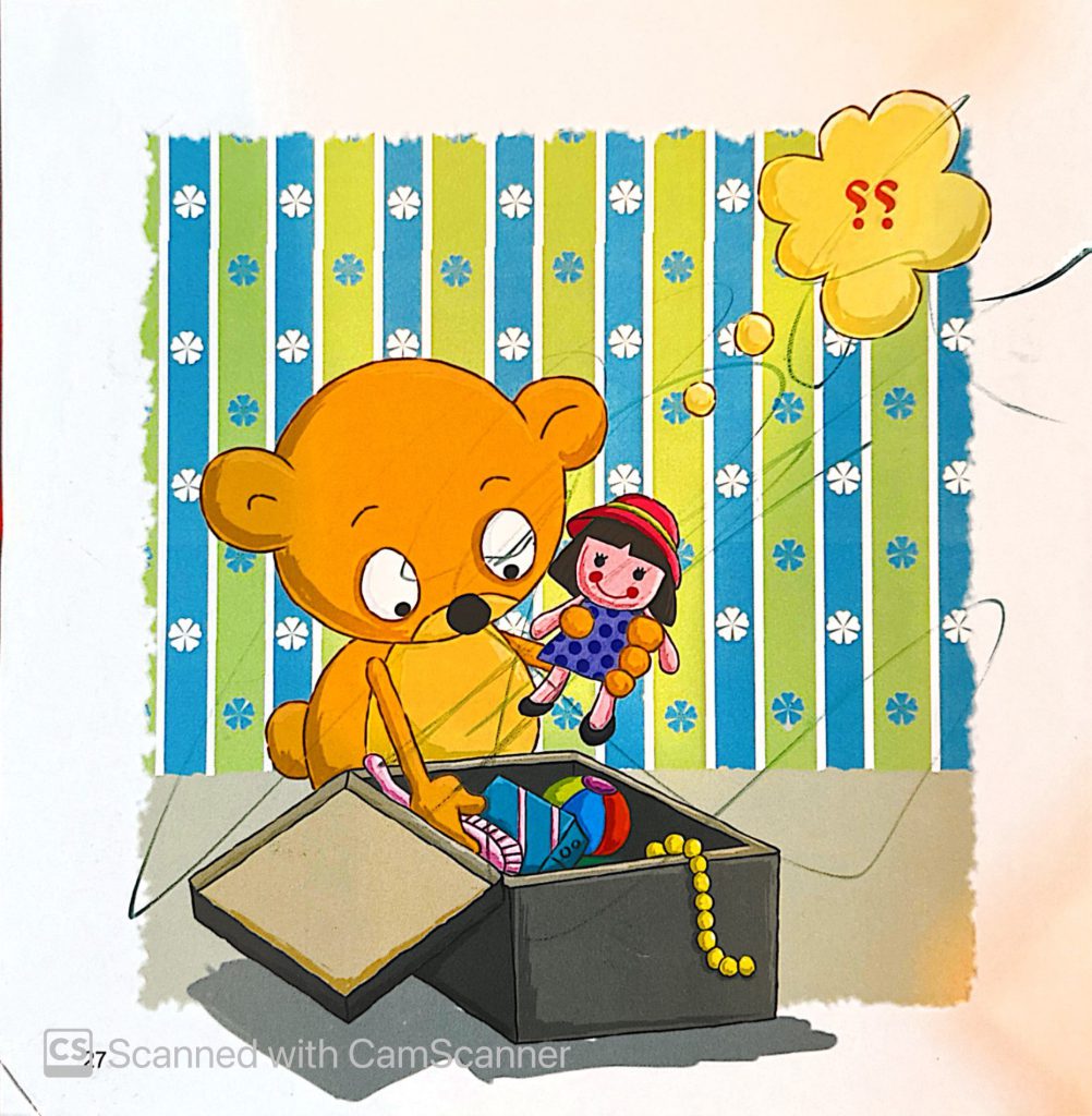 دبدوب يفكر وحده ب by rola - Ourboox.com