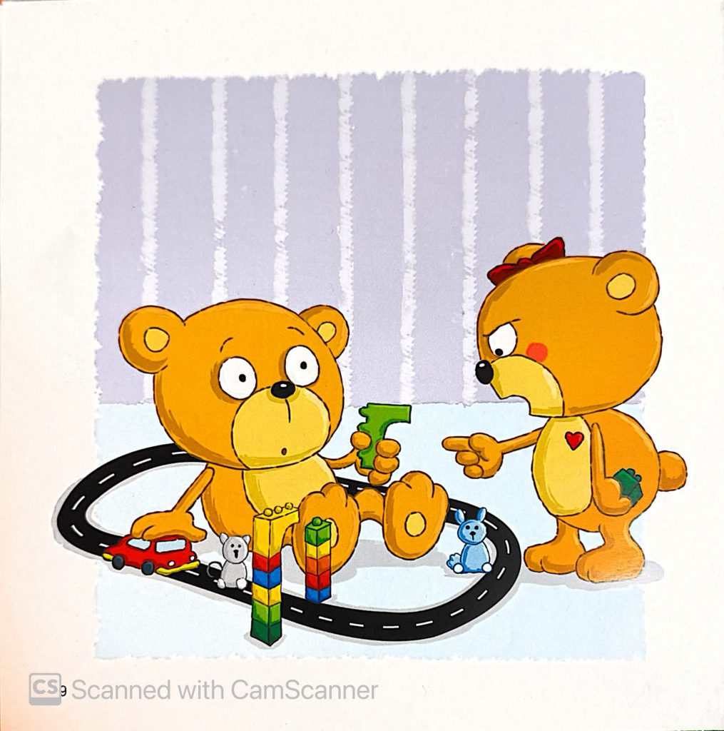 دبدوب يفكر وحده ب by rola - Ourboox.com