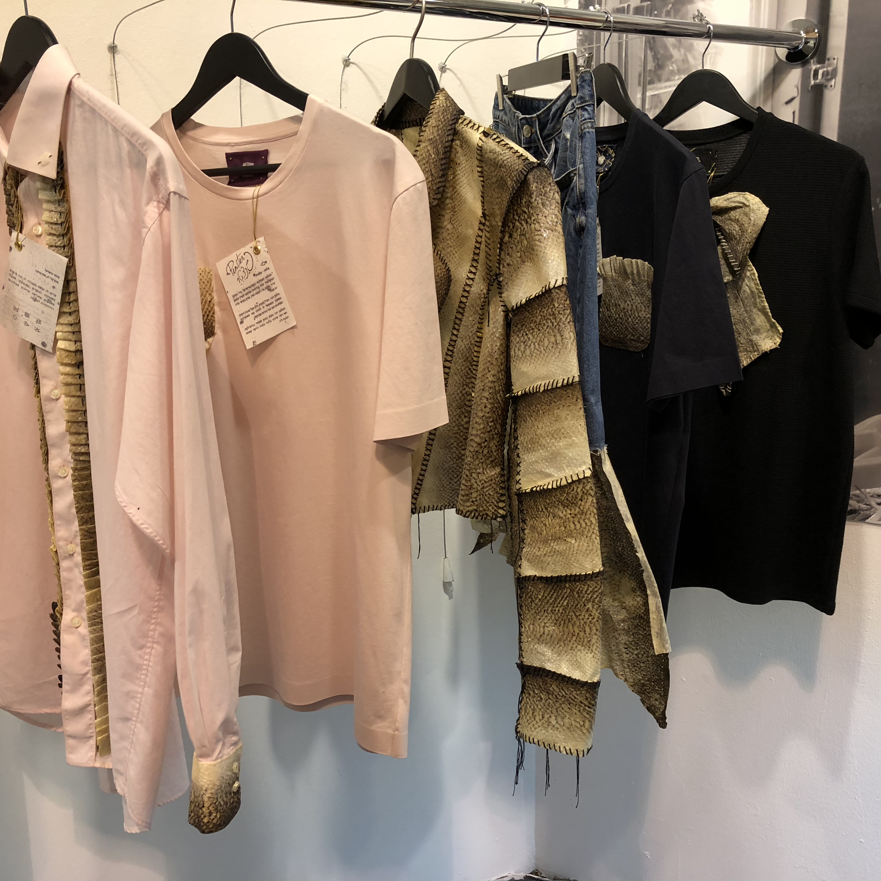 First Impressions, Shenkar College Final Projects, 2018 by Mel Rosenberg - מל רוזנברג - Ourboox.com