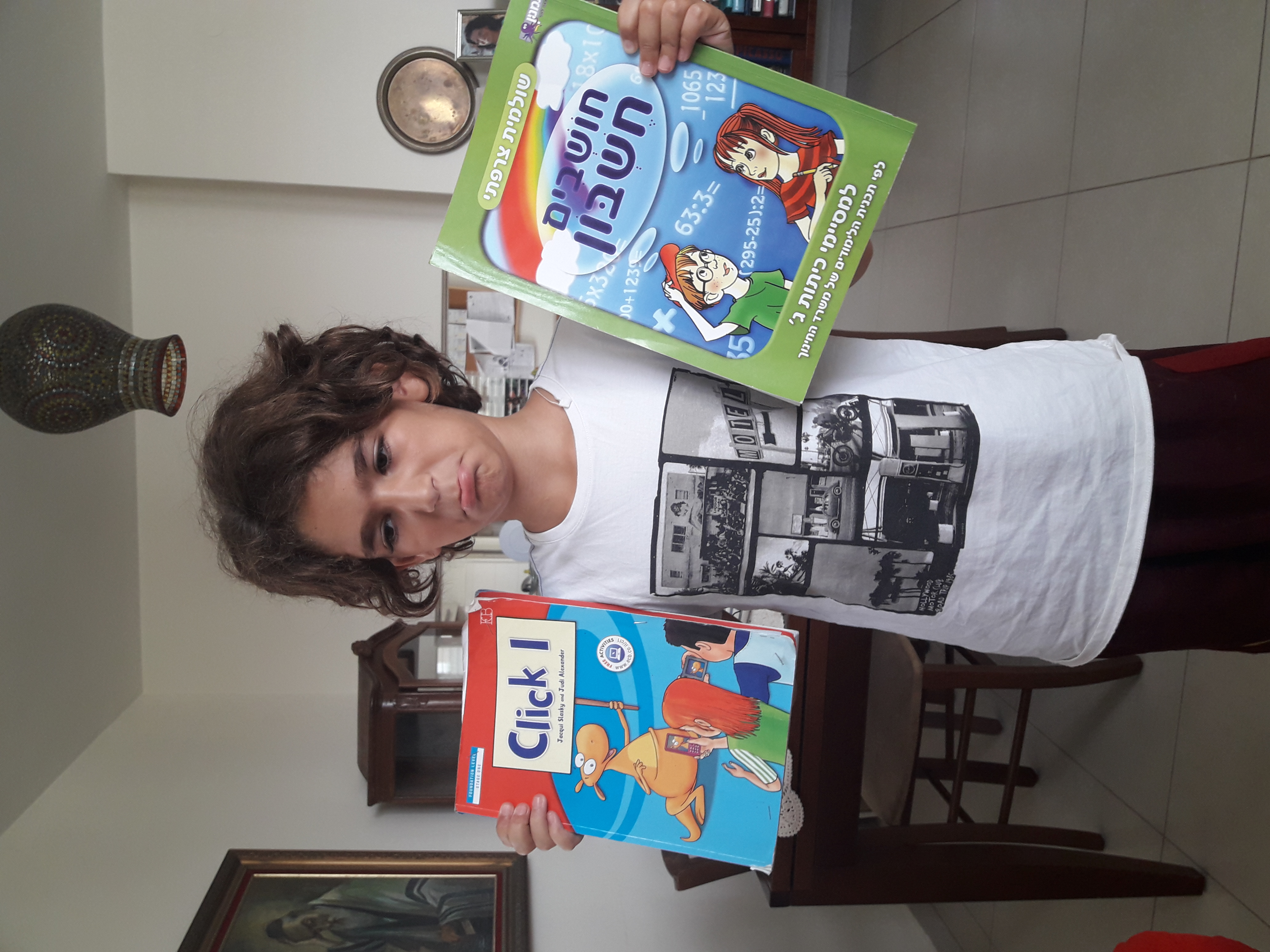 Lior by Lital Sam - Ourboox.com