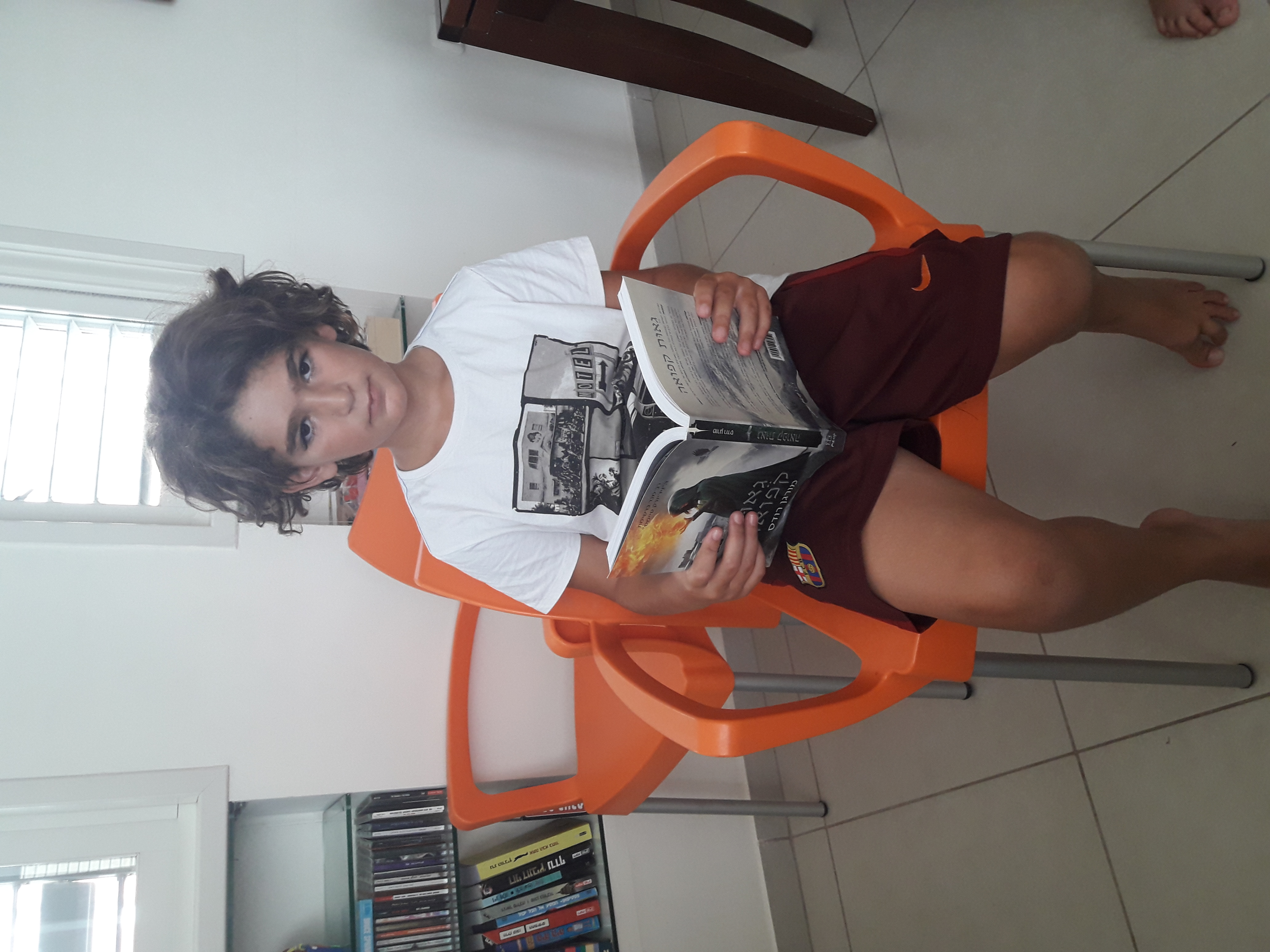 Lior by Lital Sam - Ourboox.com