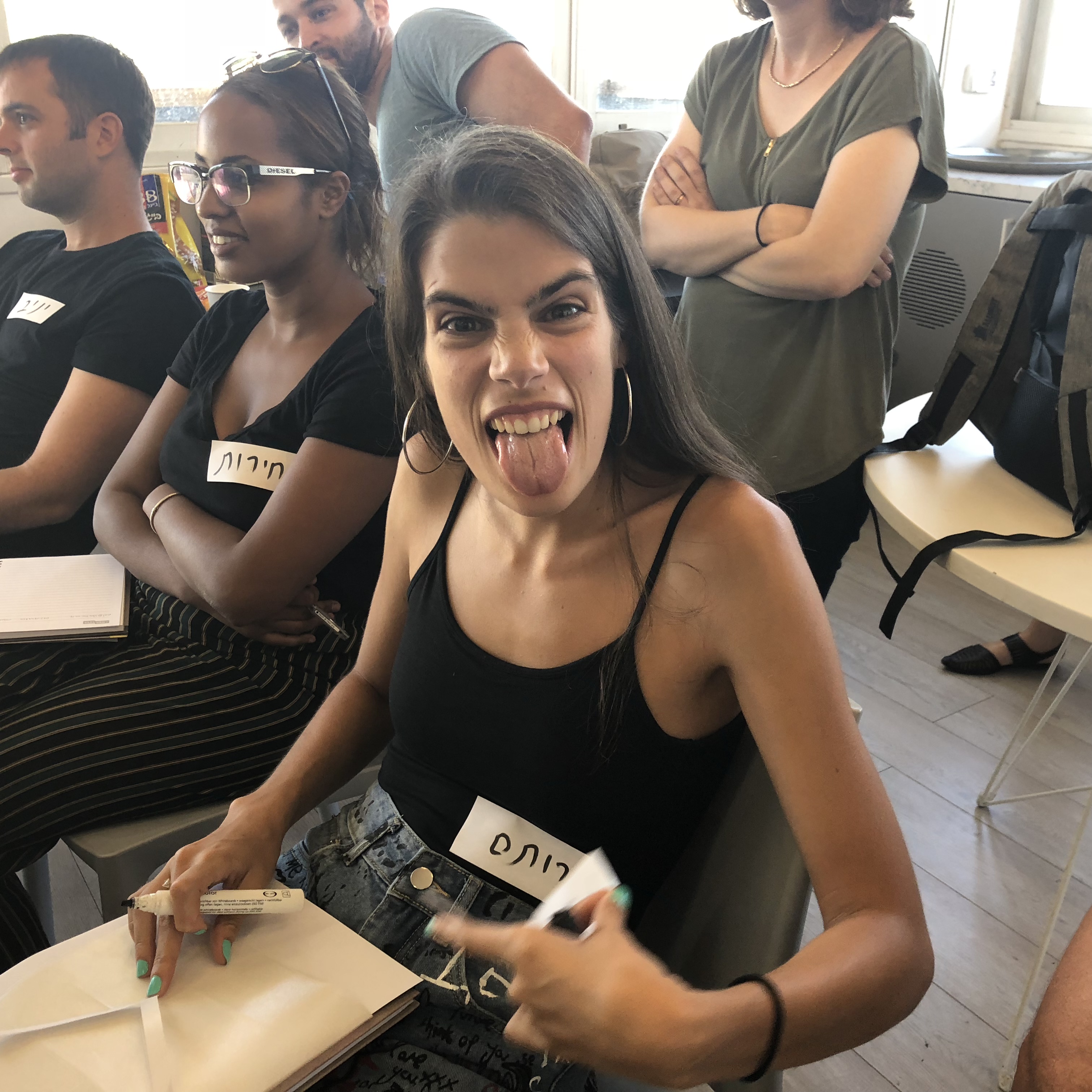 Shenkar Internship Program Summer 2018 by Test User - Ourboox.com