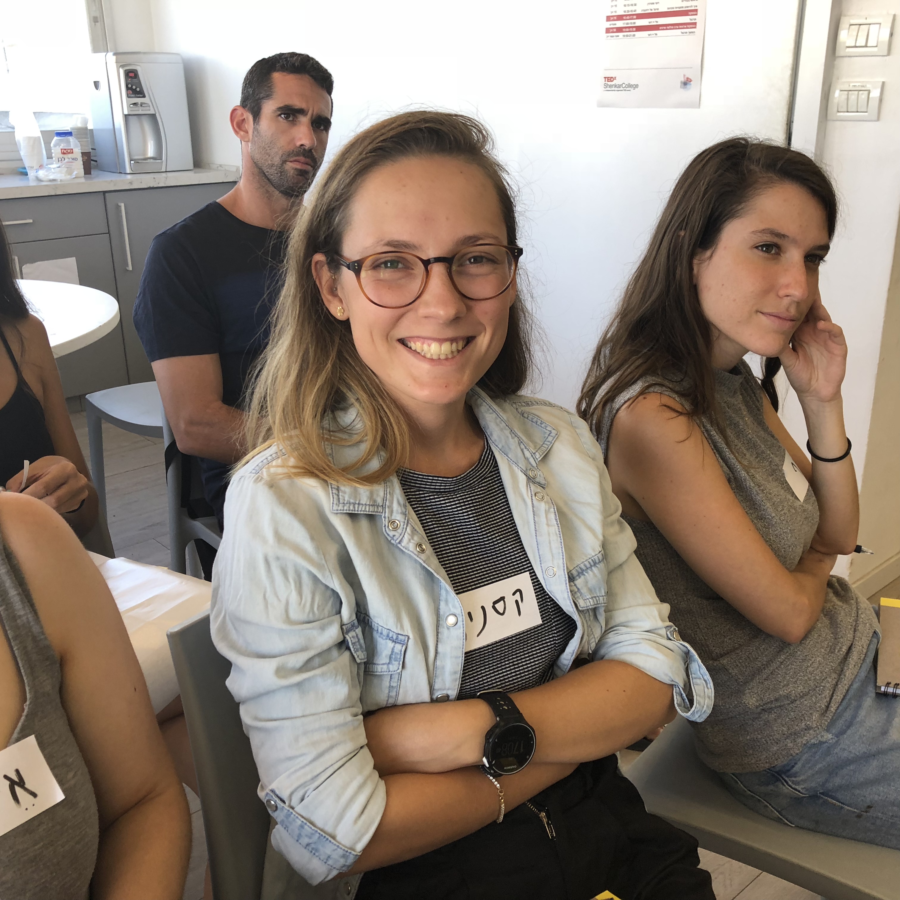 Shenkar Internship Program Summer 2018 by Test User - Ourboox.com