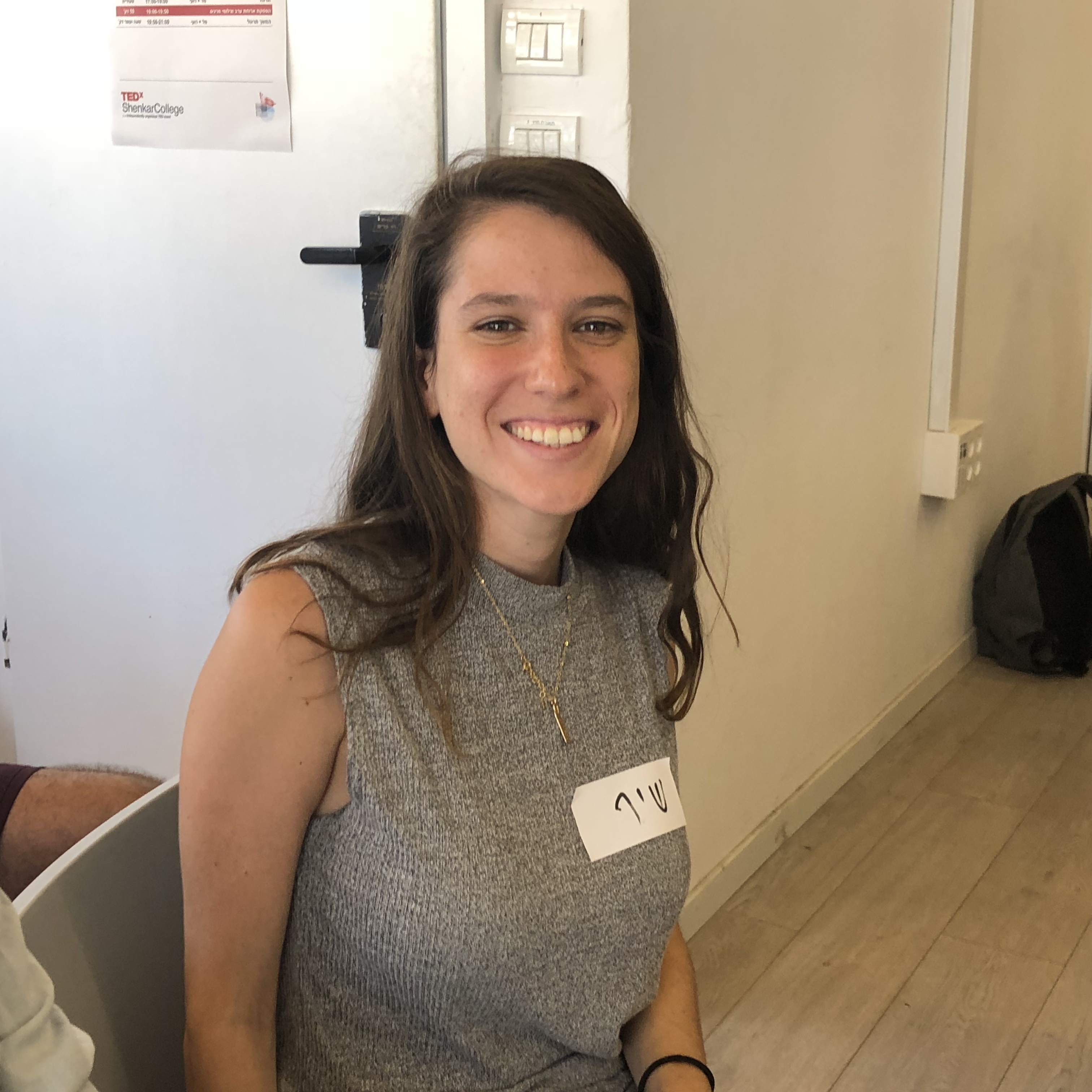 Shenkar Internship Program Summer 2018 by Test User - Ourboox.com