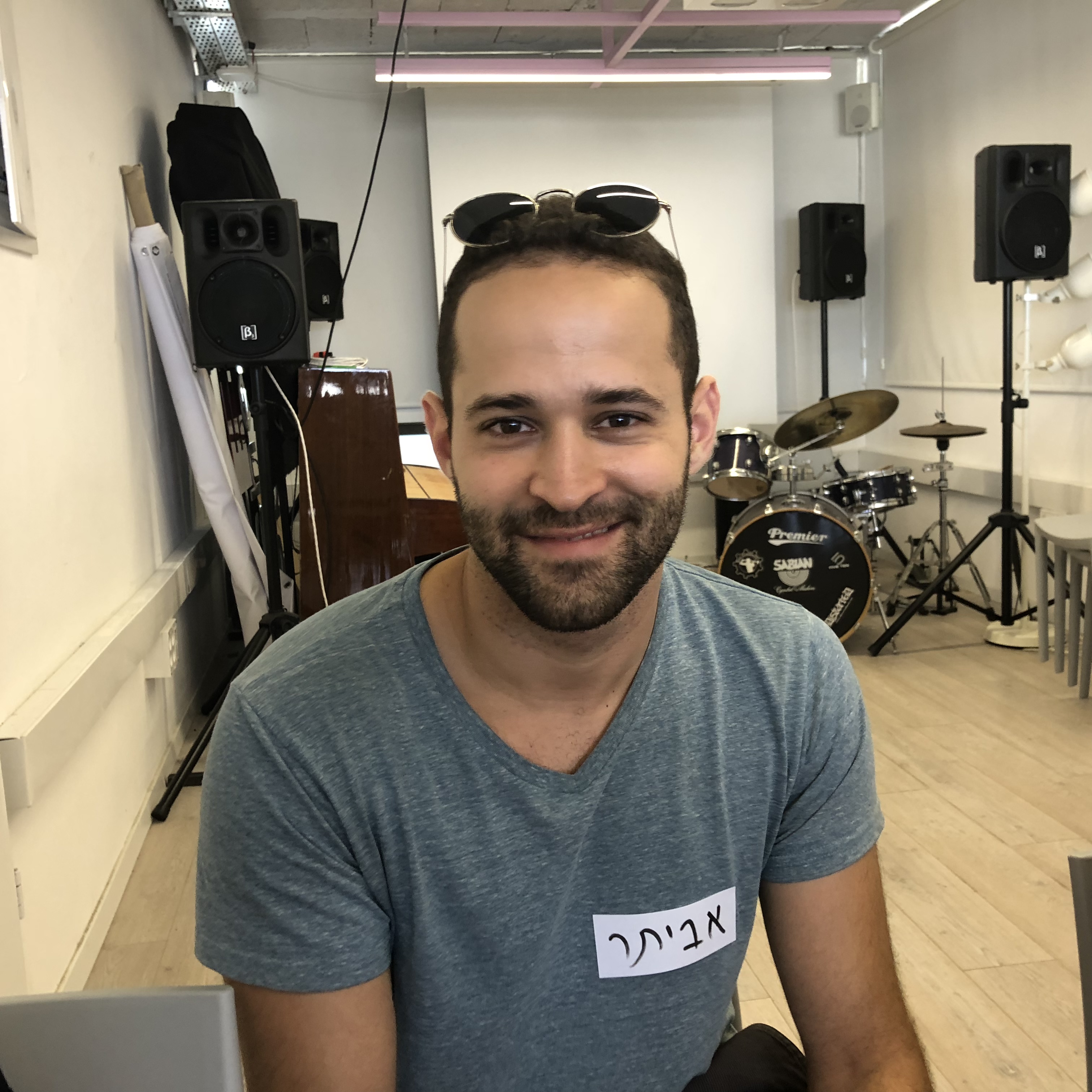 Shenkar Internship Program Summer 2018 by Test User - Ourboox.com