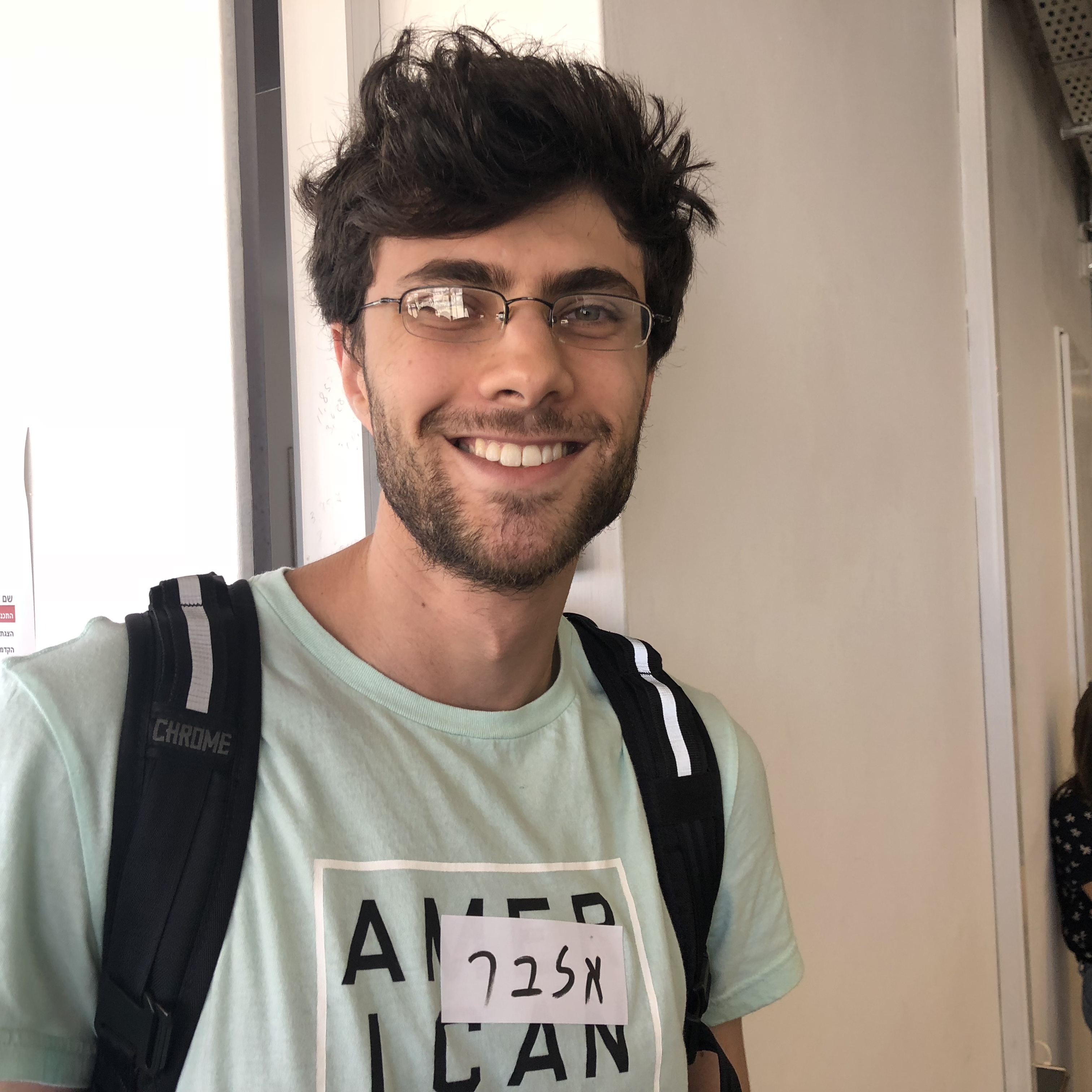 Shenkar Internship Program Summer 2018 by Test User - Ourboox.com