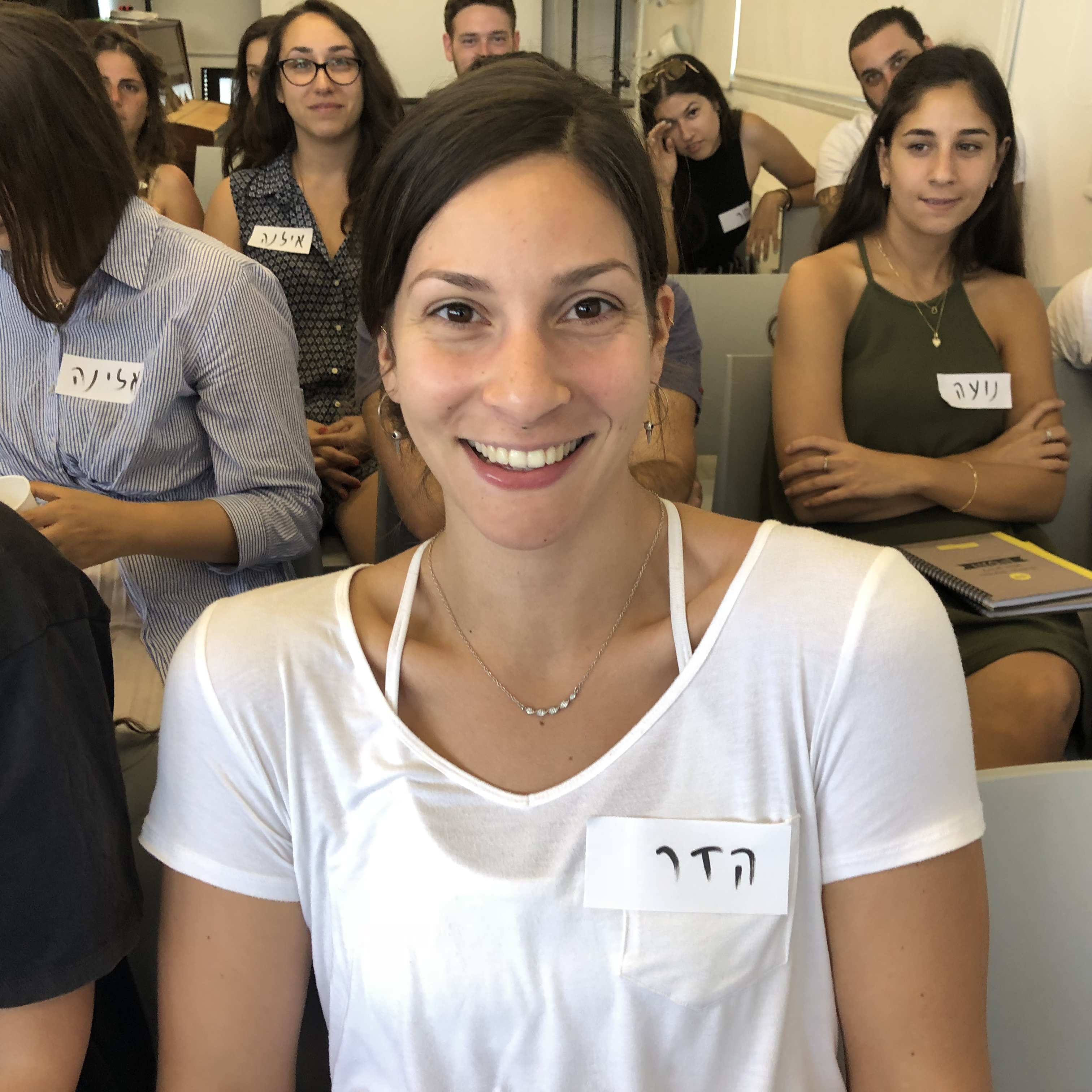 Shenkar Internship Program Summer 2018 by Test User - Ourboox.com