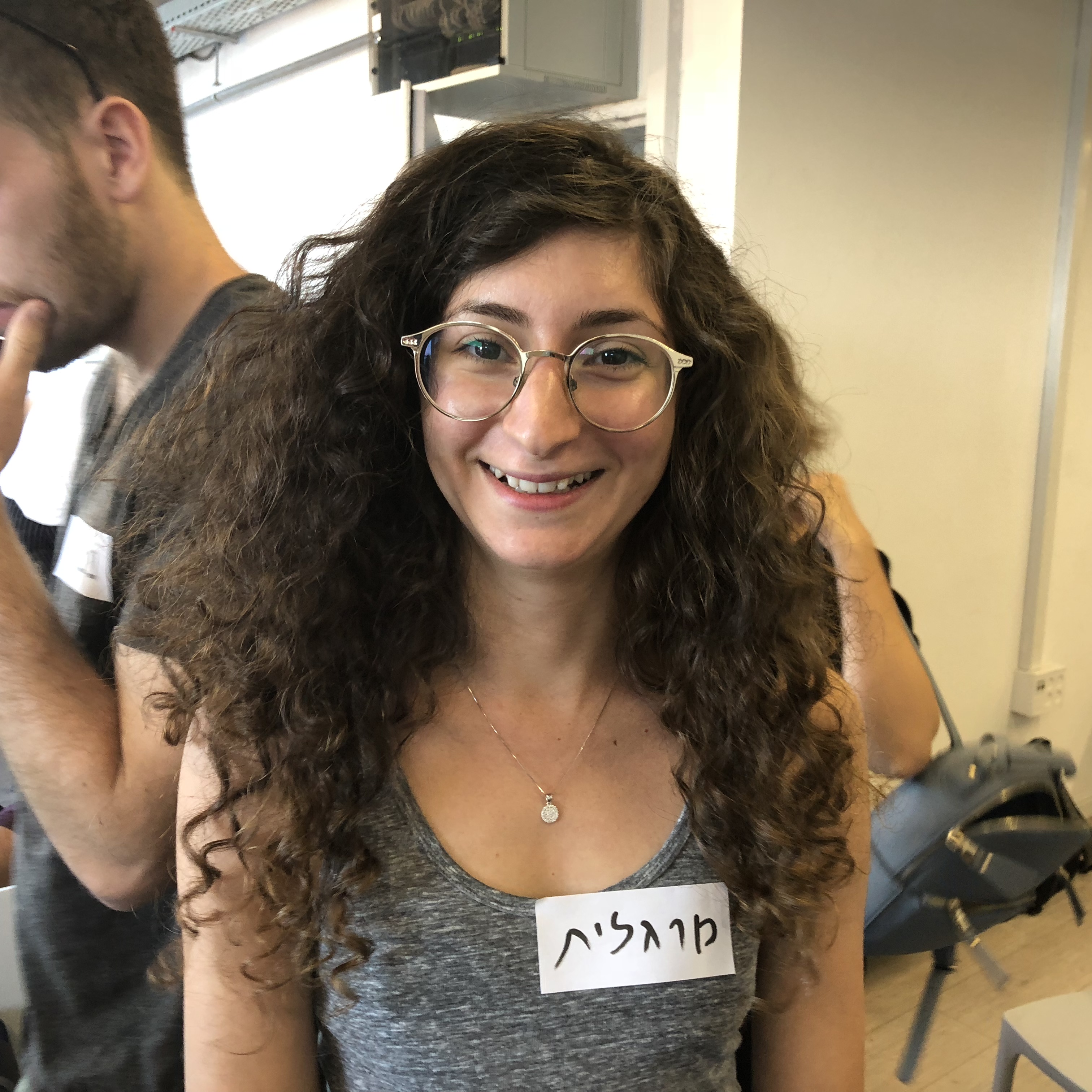 Shenkar Internship Program Summer 2018 by Test User - Ourboox.com