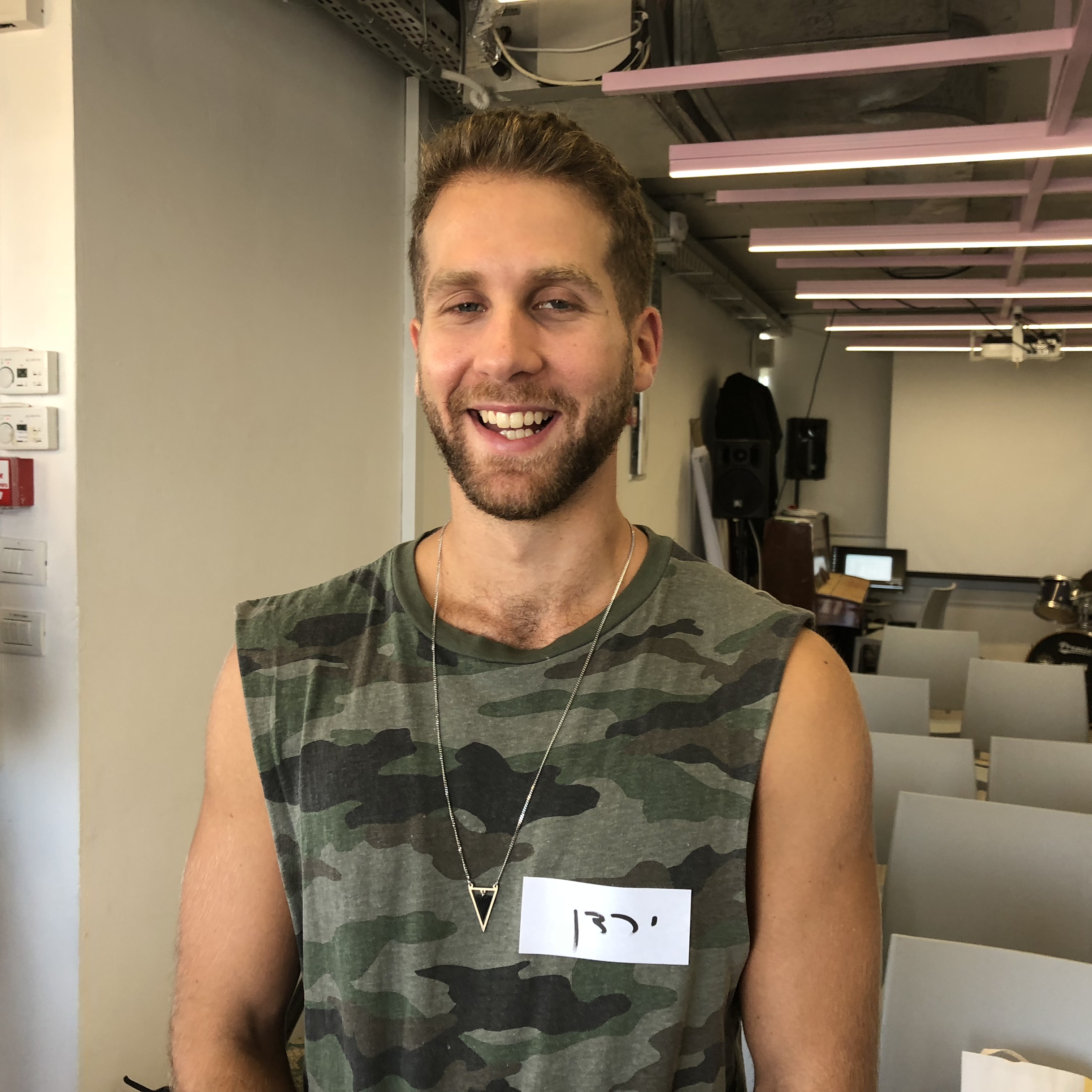 Shenkar Internship Program Summer 2018 by Test User - Ourboox.com