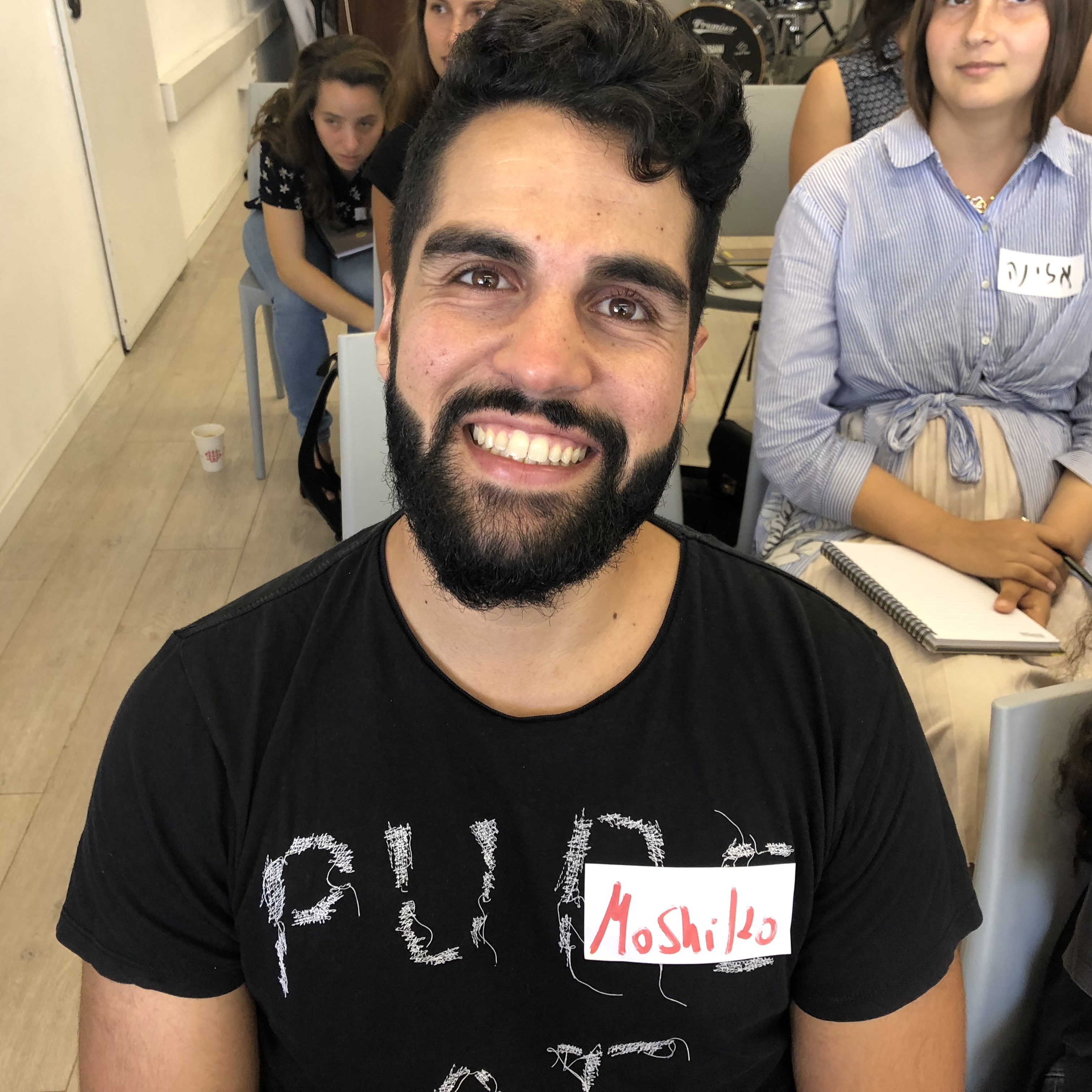 Shenkar Internship Program Summer 2018 by Test User - Ourboox.com