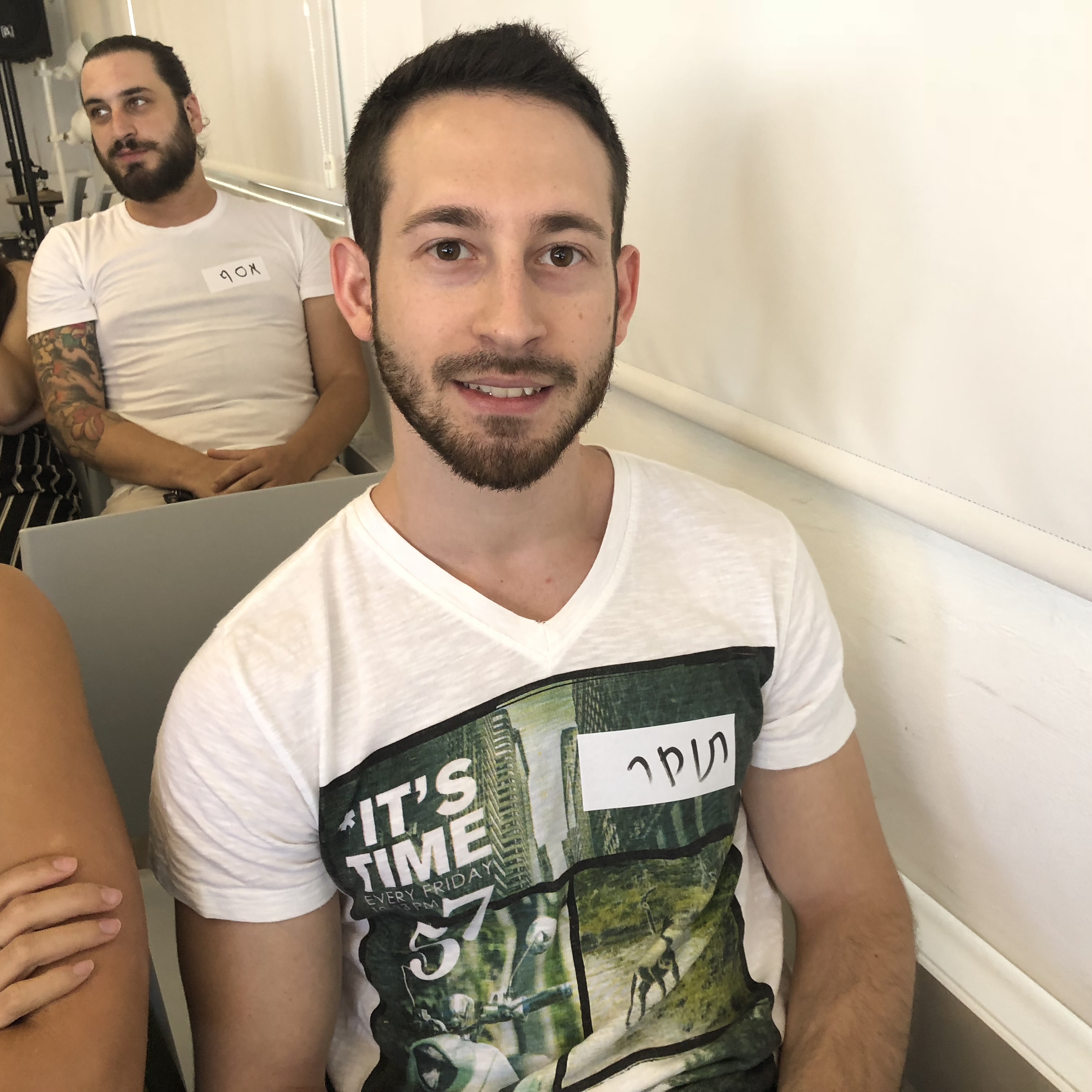 Shenkar Internship Program Summer 2018 by Test User - Ourboox.com