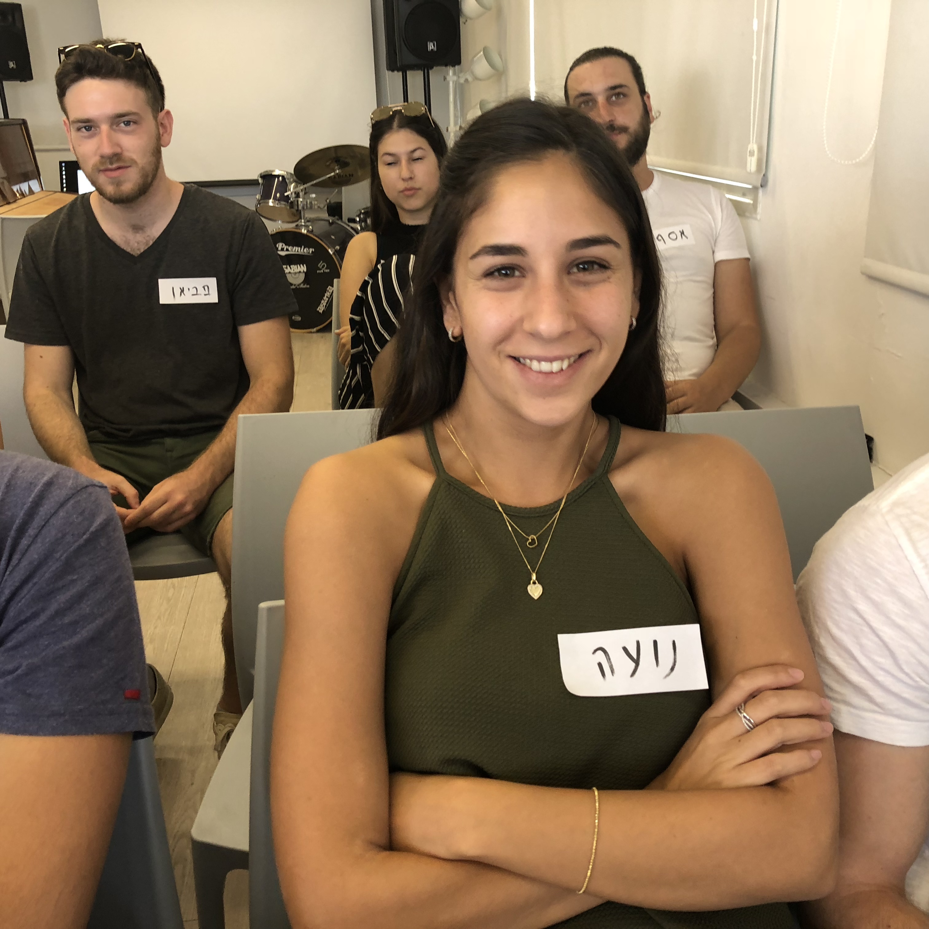 Shenkar Internship Program Summer 2018 by Test User - Ourboox.com