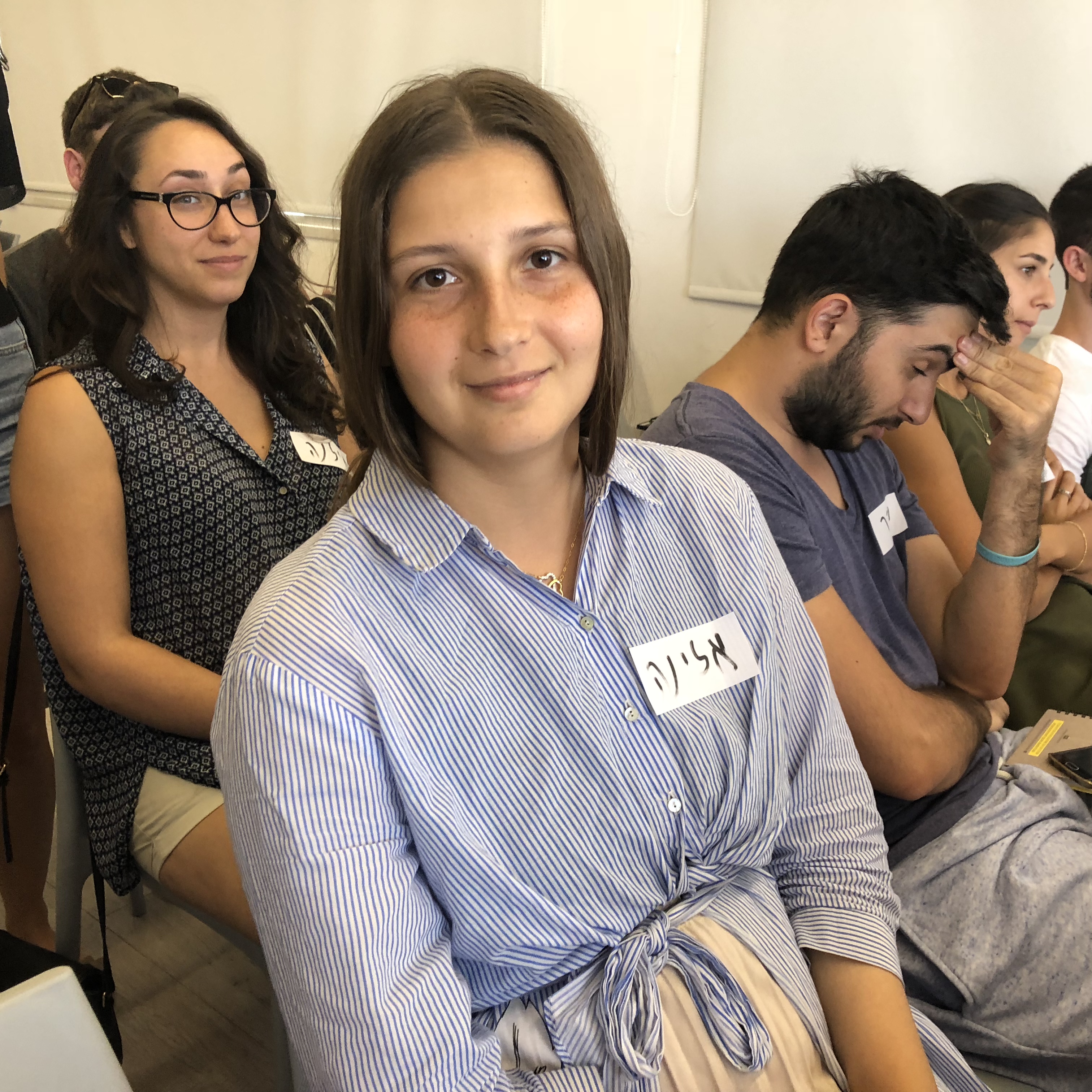 Shenkar Internship Program Summer 2018 by Test User - Ourboox.com