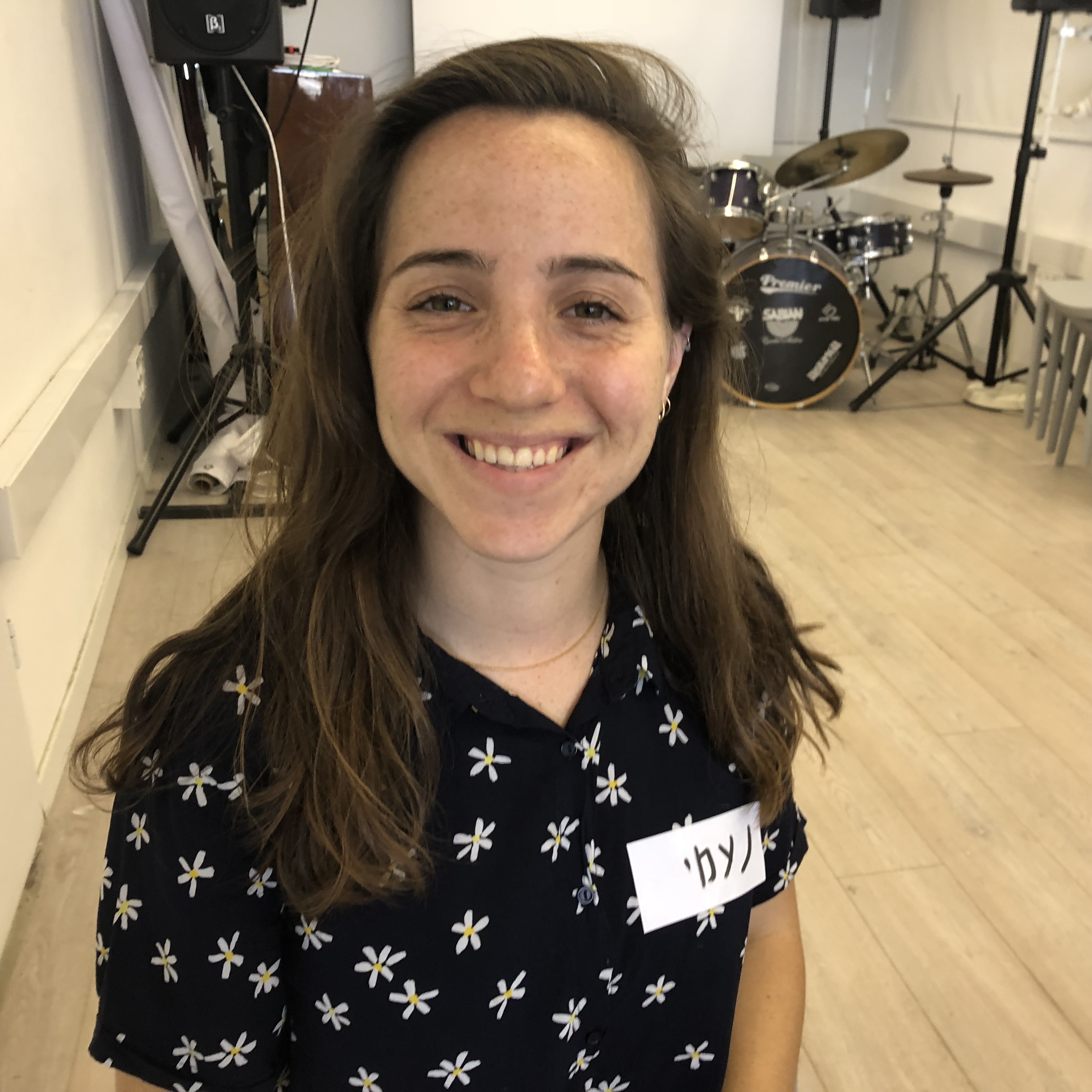 Shenkar Internship Program Summer 2018 by Test User - Ourboox.com