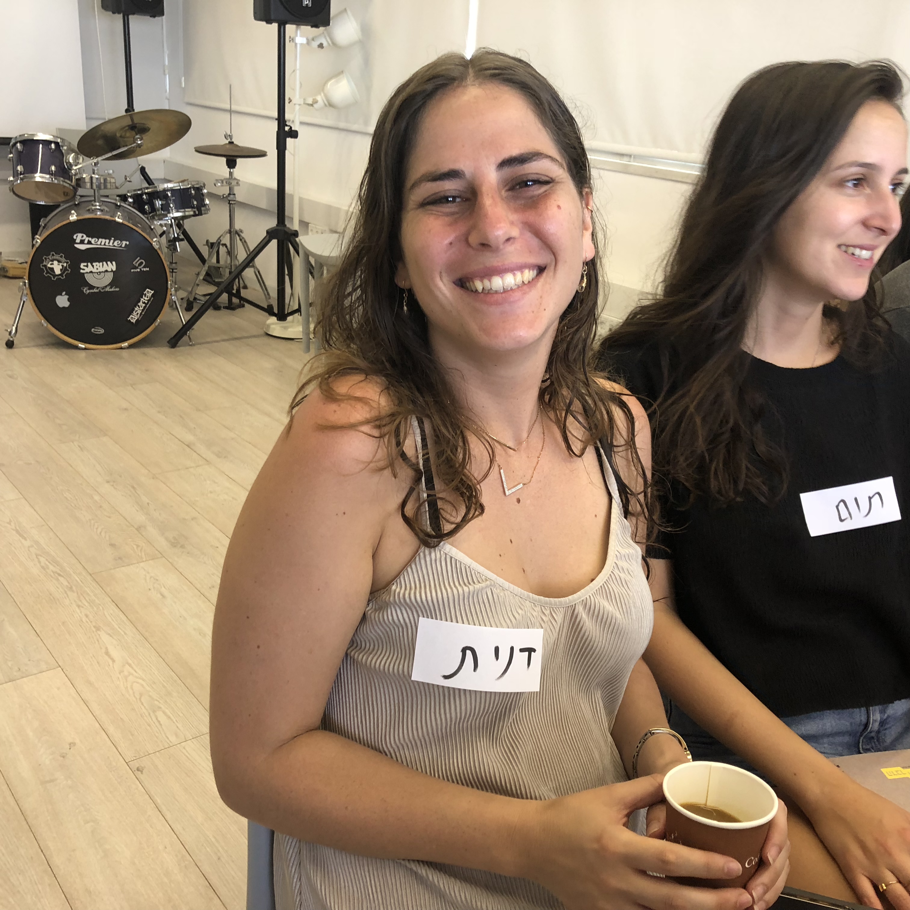 Shenkar Internship Program Summer 2018 by Test User - Ourboox.com