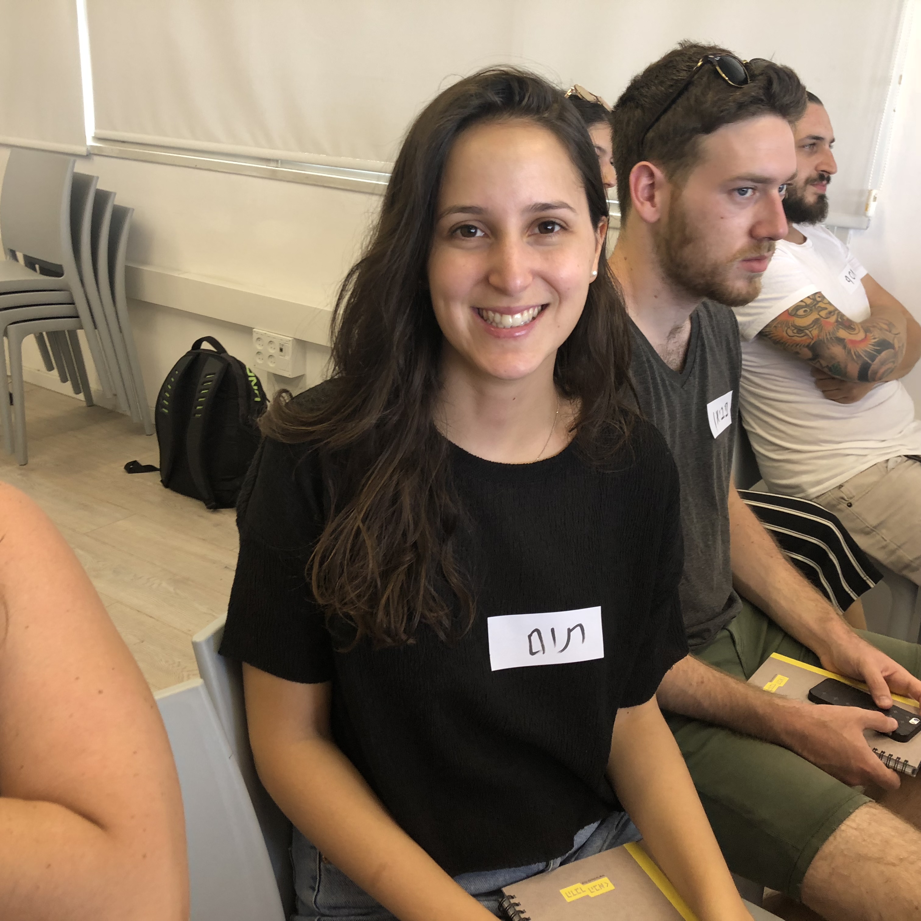 Shenkar Internship Program Summer 2018 by Test User - Ourboox.com