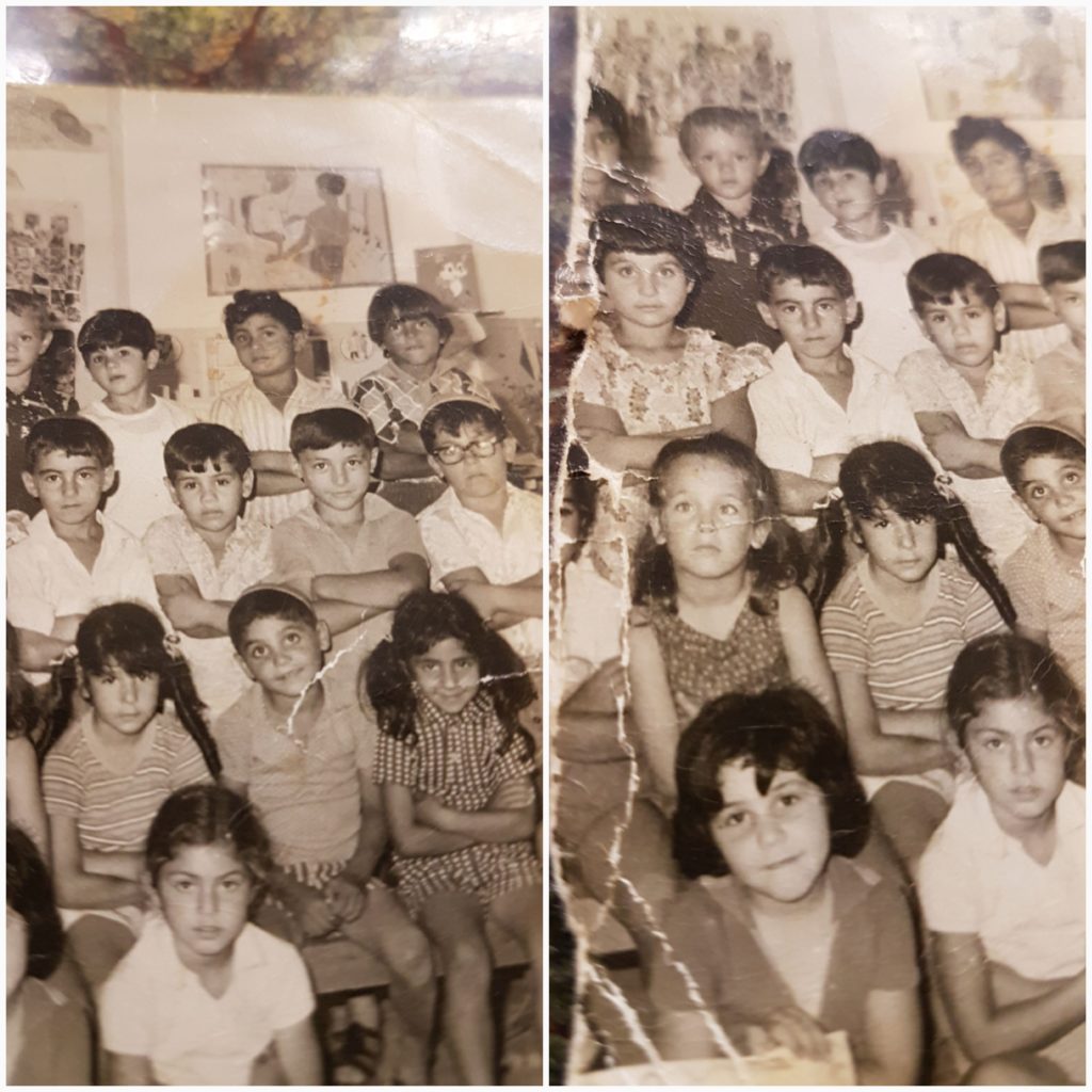 יב 1 תשעט by yair - Illustrated by אלמקיאס יאיר - Ourboox.com