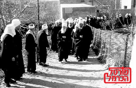 al shikh by adham saief - Illustrated by ادهم سيف - Ourboox.com