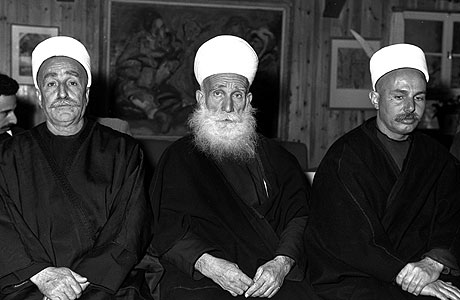 al shikh by adham saief - Illustrated by ادهم سيف - Ourboox.com