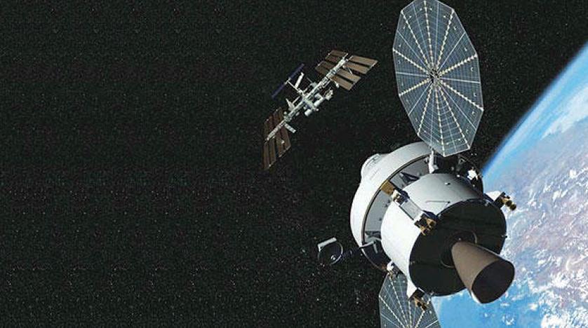 الفضاء الخارجي by ramagh - Ourboox.com