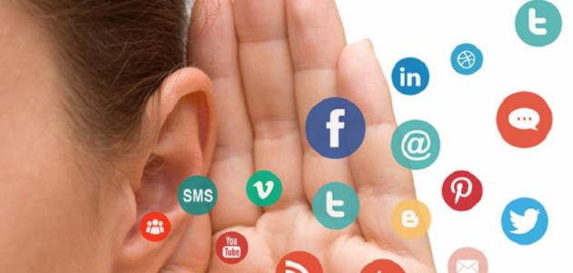 مواقع التواصل الاجتماعي by jannat - Ourboox.com